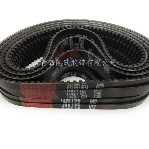 工业橡胶汽车空调齿型三角带17X2210Li 17X2050Li 17X2057Li