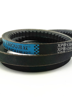 凯欧橡胶三角带XPB1850XPB1870/5VX740XPB1900/5VX750 XPB1950