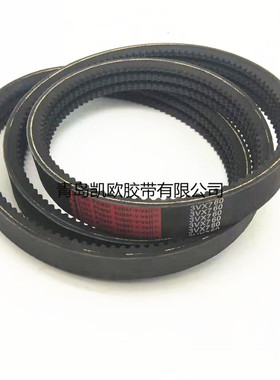 工业进口橡胶空压机皮带联组带4R3V1320  4R3V1250 5R3V1250