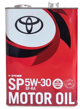 丰田纯牌进口机油 0W20/5W30花冠雷凌卡罗拉凯美瑞全合成机油