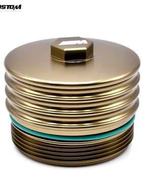 适配宝马N20 N46 N52 N55B48M54N62机油滤芯外壳机滤盖散热铝合金