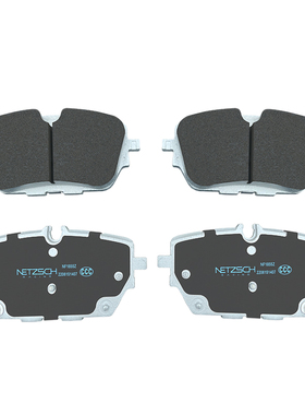 NETZSCH耐驰斯科高性能刹车片NH70GT赛用版适配Savanini卡钳