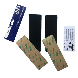 英国EBC消音贴刹车皮耐高温防声消声垫消音片解决刹车异响1包4片