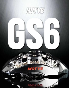 迈拓MOTVE R68 R60六活塞刹车卡钳套装 内置油路一体锻造 GS6
