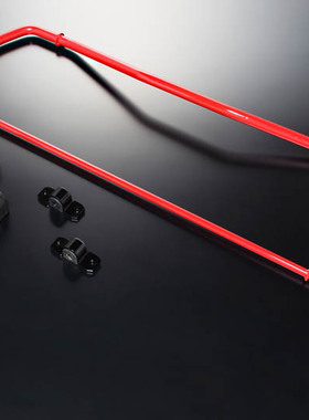 AutoExe 适用于马自达CX-5 阿特兹 昂科塞拉等车系前后防倾杆日本