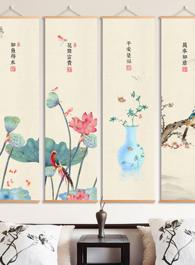 客厅装饰画新中式花鸟如鱼得水客厅茶室饭厅书房背景墙床头挂画