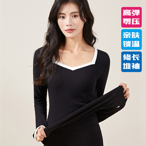 秋冬女士长袖打底衫赫本领堆袖显瘦高发热保暖衣抗菌外穿修身内搭