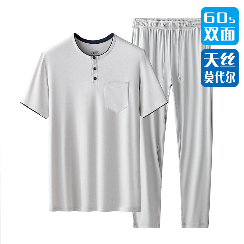 男士睡衣60S高支莫代尔春夏家居服休闲短袖t恤口袋长裤圆领可外穿