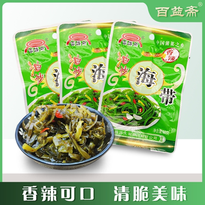 百益斋麻辣香辣油炒下饭菜袋装临沂沂蒙山特色风味海带丝