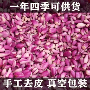 广东红葱头10斤新鲜去皮剥皮干葱头小葱真空包装手工剥好商用