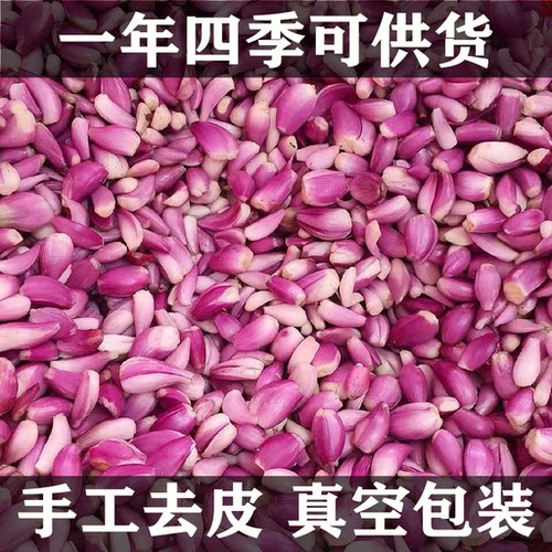 广东红葱头10斤新鲜去皮剥皮干葱头小葱真空包装手工剥好商用