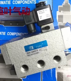 TSPC天盛品牌K25HD-10气动K25HD-25两位五通电磁阀K25DH-15/8/20