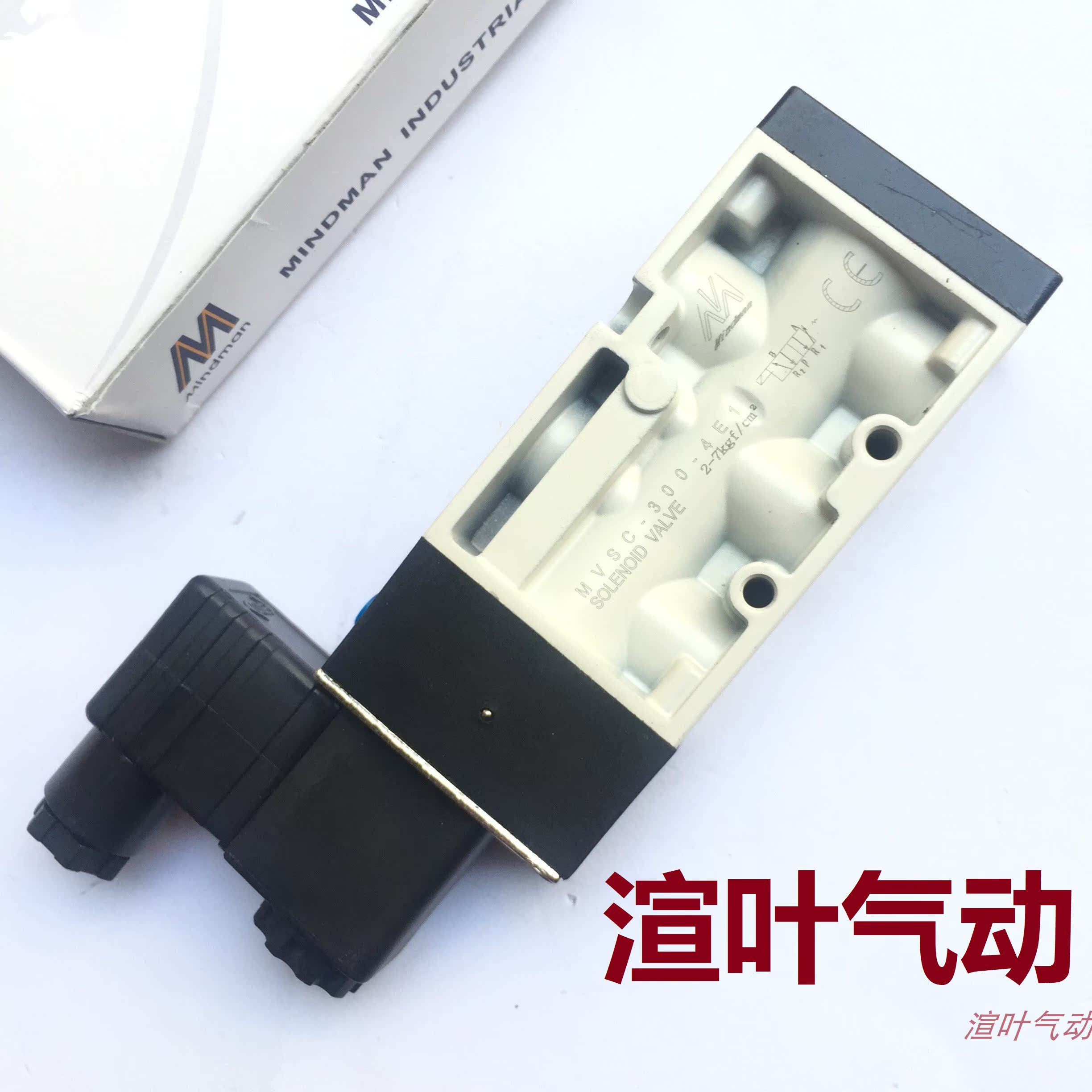 金器型电磁阀MVSD,MVSC-180-220-4E1-260-300-460-4E2C-600-4E2,R
