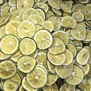 香水柠檬青柠檬片500g手工水果茶泡茶泡水花果茶冻干青柠小青金桔