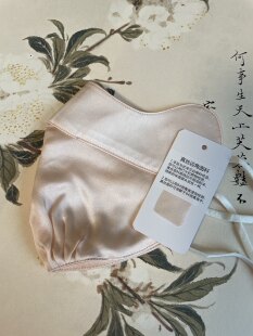 【真丝口罩】防晒紫外线面罩护眼角双层桑蚕丝春夏户外遮阳送收纳