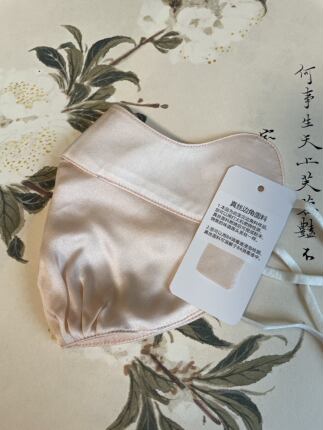 【真丝口罩】防晒紫外线面罩护眼角双层桑蚕丝春夏户外遮阳骑行女