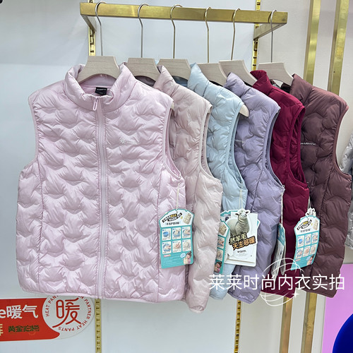 梯咪2266-2羊毛保暖马甲女立领坎肩秋冬轻薄无袖背心内搭外穿马夹