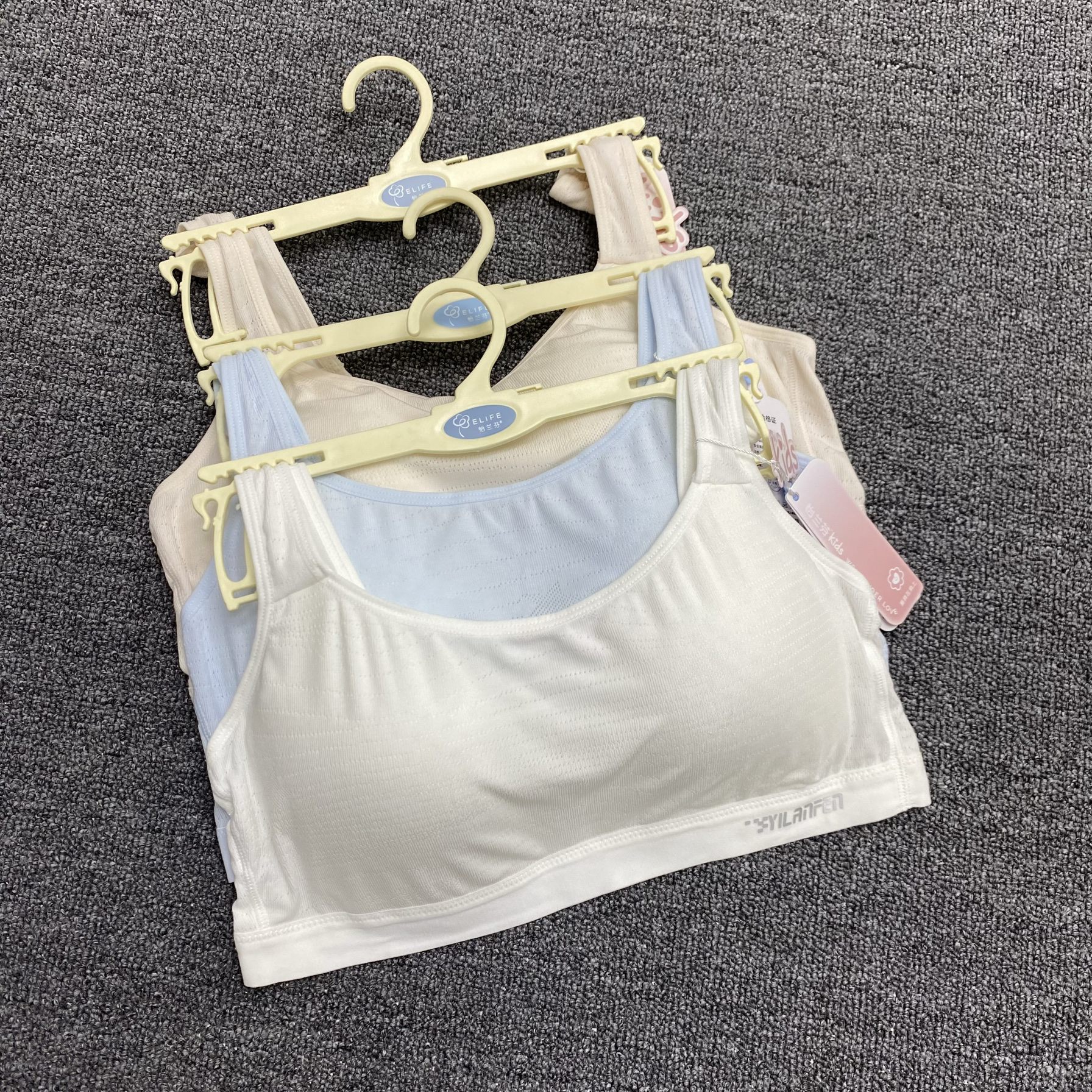 怡兰芬421少女文胸三段初高中学生内衣女童发育期薄款运动背心夏