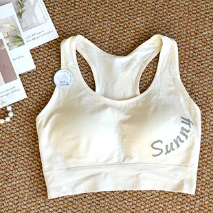 宠仙子8058少女文胸运动款薄款固定一体杯宽肩带无缝背心式内衣