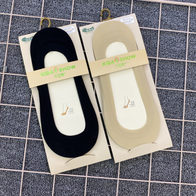 千百秀8279夏季一片式浅口冰丝船袜棉底防滑硅胶防掉跟隐形袜女士