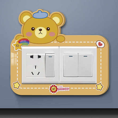 卧室开关保护套可定制墙面装饰贴