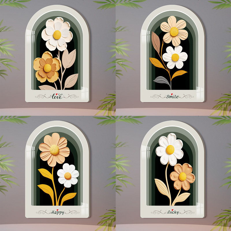 小清新遮丑贴个性创意定制墙壁装饰画温馨高级感餐厅亚克力墙贴画,家居饰品,涂鸦墙贴,淘宝优惠券,粉丝福利购,淘宝优惠卷