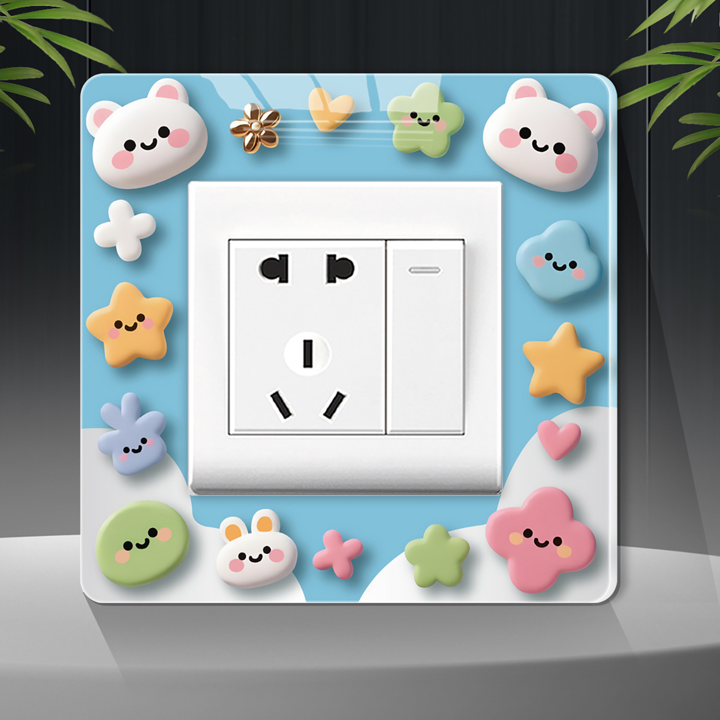 儿童房卡通可爱开关贴三联保护套