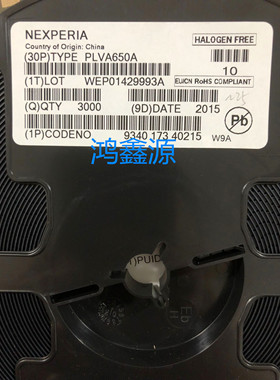 PLVA650A  稳压二极管 PLVA650A/SOT23