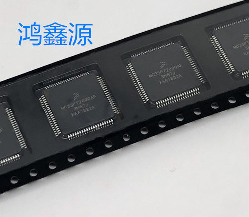 MC33PT2000AF  马达/运动/点火控制器和驱动器