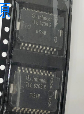 原装正品 TLE6209R 汽车电脑板易损芯片ECU电子节气门控制芯片