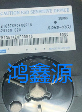 SAFEB1G57KE0F00R15 声表面波滤波器(SAW)