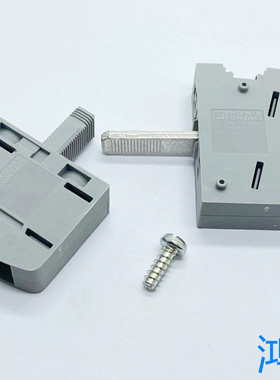 3073351 固定接线端子 UW 16/S  1P  节距:12.1mm  41.1* 66.3mm