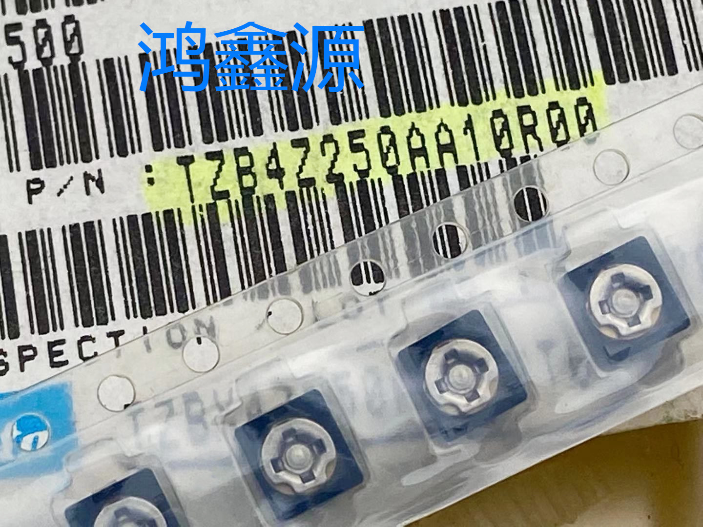 TZB4Z250AA10R00  微调电容器与可变电容器 4mm 25pF