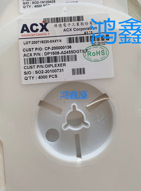原装滤波器IC原装现货