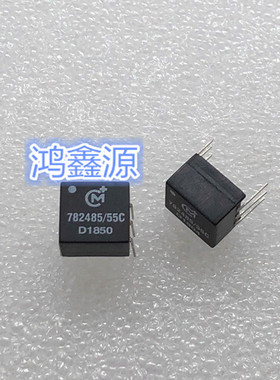 782485/55C  电源变压器 5Vin 6Vout 200mA 2500Vrms