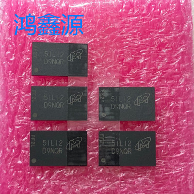 MT48LC4M32B2B5-6A:L   动态随机存取存储器 128M 4MX32 FBGA