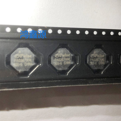 PA0367ANL PA0367A Pulse 原装SMD贴片音频信号变压器18UH