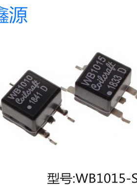 WB1015-SMLD 音频/信号变压器 WB-SM RF Transformer Wideband