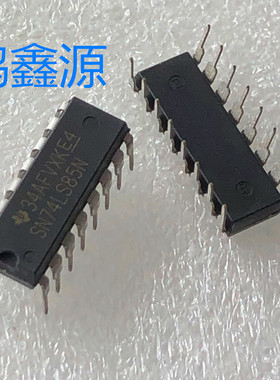 SN74LS85N逻辑比较器 4-bit binary or BCD Magnitude Comparator