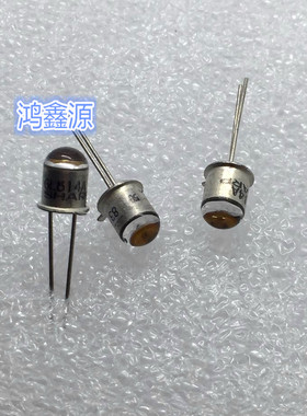 SHARP夏普金属红外线发射管GL514A　950NM　TO-18　原装现货