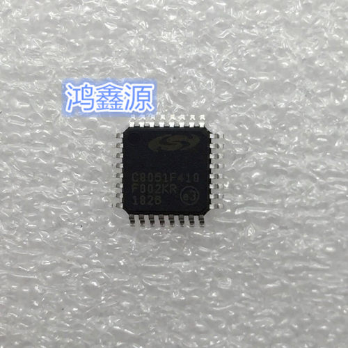 C8051F410 C8051F410-GQR 封装LQFP32 ic芯片 全新原装