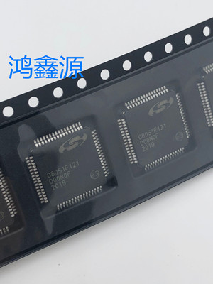 C8051F121  8位微控制器 -MCU  原装现货