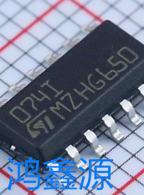 全新原装 TL074IDT 丝印074I SOP-14 运算放大器芯片 原装ST现货