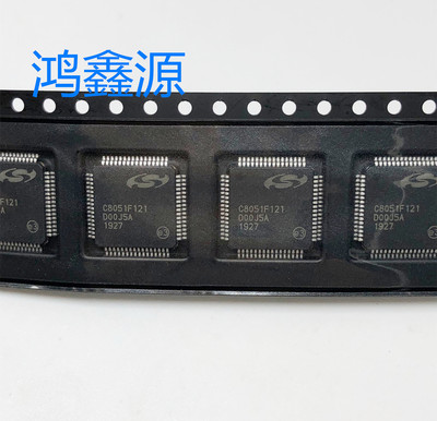 C8051F121-GQR TQFP64贴片128K闪存8位微控制器芯片IC全新原装