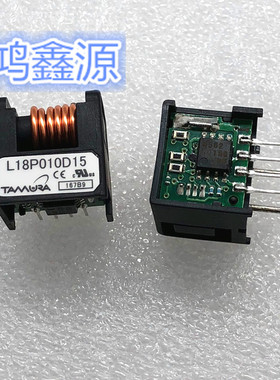 L18P010D15 霍尔电流传感器