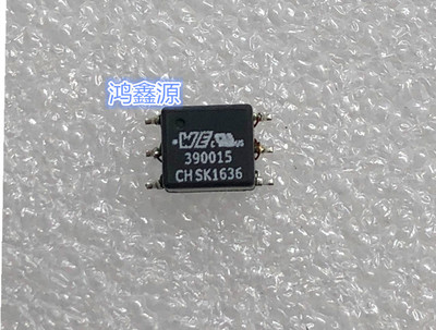 760390015 WURTH 3125VAC隔离音频信号变压器475UH