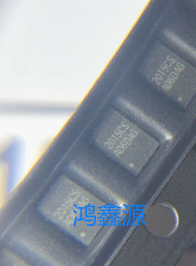 CW2015CSAD CW2015 丝印2015CS 电池计量IC芯片 全新原装 TDFN8