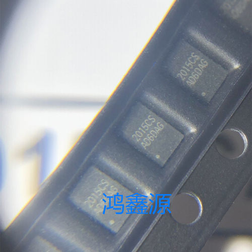 CW2015CSAD CW2015 丝印2015CS 电池计量IC芯片 全新原装 TDFN8