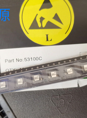 EE5.0贴片进口 53100C精密检测变压1：100 电流互感器2mH 10A