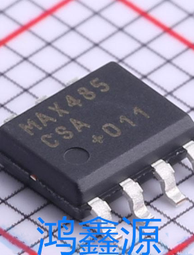 MAX485ECSA+T 485EESA+T 485ESA+T SOP-8封装 原装正品IC芯片